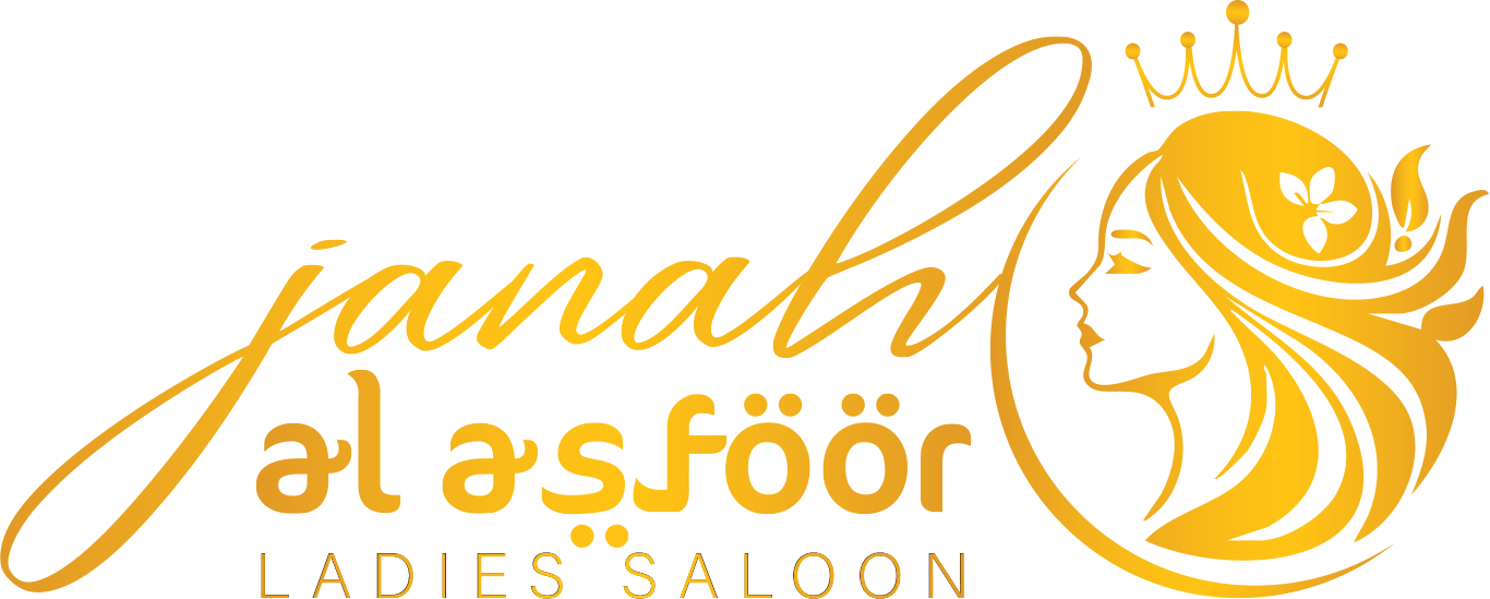 Janah Al Asfoor Ladies Saloon Janah Al Asfoor Ladies Saloon